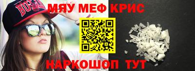 бошки Ивантеевка