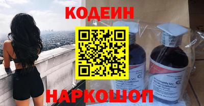 прущая мука Ижевск
