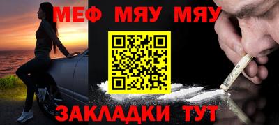 бошки Ивантеевка