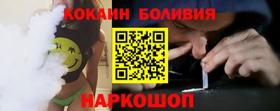 прущая мука Ижевск