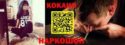 метадон Иваново