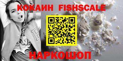 прущая мука Ижевск