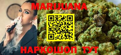 бошки Ивантеевка