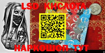 прущая мука Ижевск