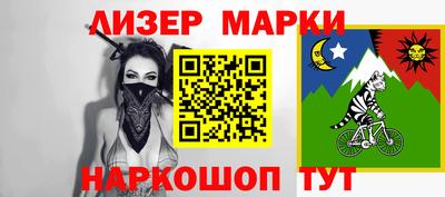 метадон Иваново