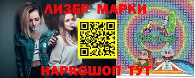 метадон Иваново