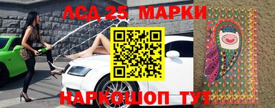 метадон Иваново