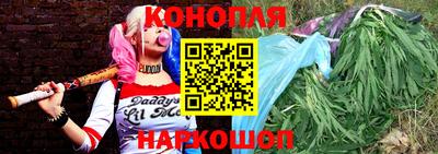 метадон Иваново