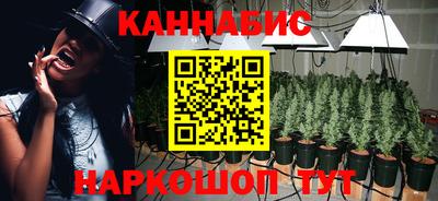 прущая мука Ижевск