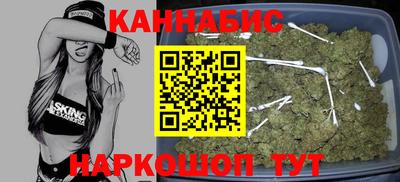 прущая мука Ижевск
