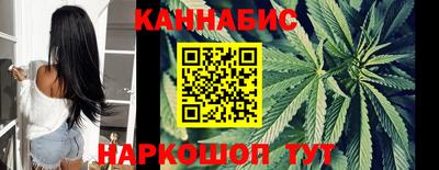 метадон Иваново