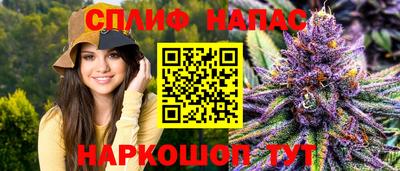 бошки Ивантеевка
