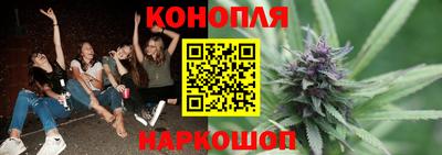 прущая мука Ижевск