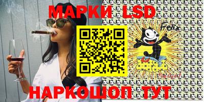 метадон Иваново