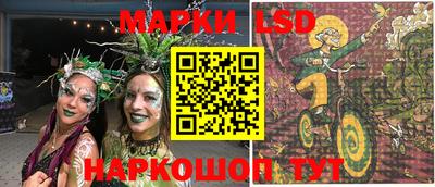 метадон Иваново