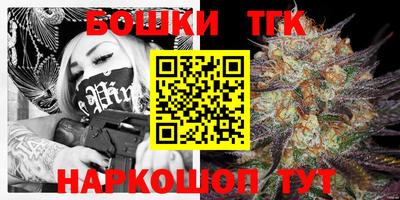 прущая мука Ижевск