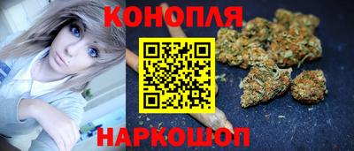 прущая мука Ижевск