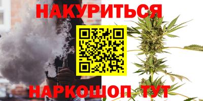 бошки Ивантеевка