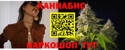 бошки Ивантеевка
