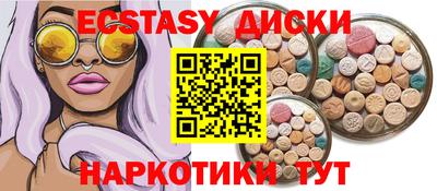 бошки Ивантеевка