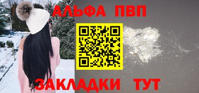 прущая мука Ижевск