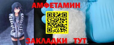 прущая мука Ижевск
