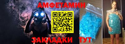 бошки Ивантеевка