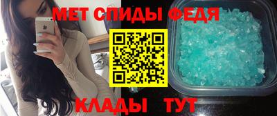 метадон Иваново