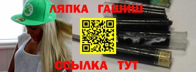 прущая мука Ижевск