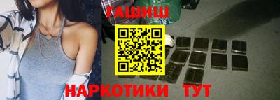 прущая мука Ижевск