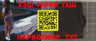 бошки Ивантеевка