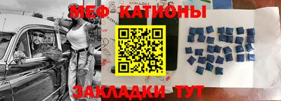 метадон Иваново
