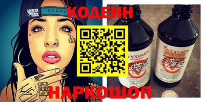 бошки Ивантеевка